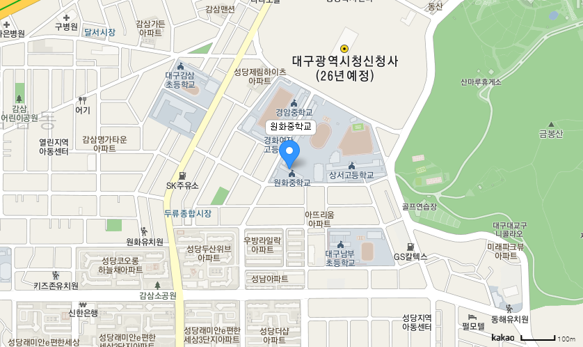 학교 찾아오시는 길 지도